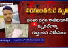 రాజ్ కుమార్ పోస్ట్ మార్టం రిపోర్ట్ లో ఏం తెలుస్తుంది ? 