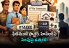 8వ పే కమిషన్&zwnj;.. కనీస వేతనం రూ.54000 కానుందా?