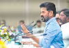 అనుమతుల సాధనే లక్ష్యంగా పనిచేయాలి