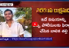 చచ్చేముందు షాబాద్ సైకో సెల్ఫీ వీడియో, బయటపెట్టిన CP తరుణ్ జోషి