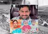 ఆ ముగ్గురు చేసిన తప్పేంటి?
