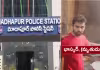 HYD: మాదాపూర్&zwnj;లో యువకుడి దారుణ హత్య