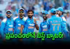 అతడిని ఆరో స్థానంలో ఆడిస్తారా?: మాజీ కెప్టెన్&zwnj; ఫైర్&zwnj;