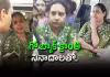 కిర్లంపూడిలో ముద్రగడ నివాసం వద్ద ఉద్రిక్తత