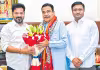 ఆర్&zwnj;ఆర్&zwnj;ఆర్&zwnj; ఆరంభించండి