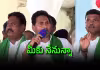 చంద్రబాబు సిండికేట్లను కూకటివేళ్లతో పెకలిస్తాం: వైఎస్&zwnj; జగన్&zwnj;