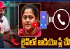 లైవ్లో ఆడియో ప్లే చేసి.. సుమలత బండారం బయటపెట్టిన NAGESH MASTER