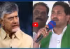 YS Jagan: నువ్వు మారుతావా.. నన్ను మార్చమంటావా..?
