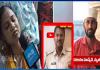 CI వేధింపులు తట్టుకోలేక పుట్టినరోజు నాడే