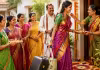 ఆషాఢ మాసం.. పుట్టింటికి కొత్త కోడళ్లు.. 