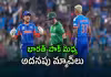 వన్డే, టీ20 ప్రపంచకప్ ఫార్మాట్లలో భారీ మార్పులు​