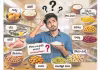 ఏ'మీ మాంస'కృత్తులు?