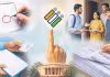 &lsquo;సర్&zwnj;&rsquo; మరో పదిరోజులు!  