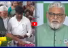 మాజీ మంత్రి అంబటి రాంబాబుపై కేసు నమోదు