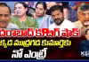 హైదరాబాద్ కు బిగ్ షాక్! అక్కడ ముద్రగడ కుమార్తెకు నో ఎంట్రీ
