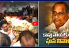 కాపు నాయకుడికి ఘన నివాళి.. ముద్రగడ పాడె మోసిన జగన్..