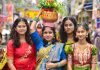 ఆషాఢ బోనాలకు నేడు అంకురార్పణ  