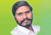 అతడో అస్తిత్వ స్వరం!