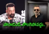 వైరల్&zwnj; ఫ్లూలా భావించి..ఆ వ్యాధిని జయించా..!: సంజయ్&zwnj; దత్&zwnj;