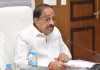 ఎల్-నినో సవాళ్లను కలిసికట్టుగా ఎదుర్కొనేందుకు సిద్ధం