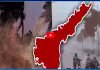 బంగాళాఖాతంలో అల్పపీడనం.. ఏపీలో భారీ వర్షాలు