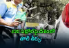 ఇథనాల్&zwnj; పెట్రోల్&zwnj;తో బండి ఖరాబు.. పరిహారంతో ఓనర్&zwnj;కు భారీ ఊరట!
