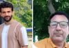 రూ. 150 కోట్ల ఆస్తి, తండ్రిని కాల్చి చంపిన  పెద్ద కొడుకు
