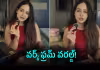 ఉద్యోగానికి రిజైన్ చేయకుండానే ప్రపంచ యాత్ర 