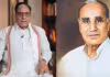 తండ్రి జ్ఞాపకార్థం.. రూ.100 కోట్లతో యూనివర్సిటీ!