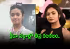 15 ఏళ్ల జాతీయస్థాయి క్రీడాకారిణి అదృశ్యం