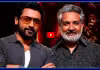 సూర్యతో జక్కన్న మూవీ..! కోలీవుడ్ కి 1000 కోట్లు కన్ఫర్మ్