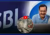 నెలకు రూ 100 కడితే చాలు.. సామాన్యుల కోసం SBIలో సూపర్ స్కీమ్..