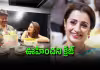 'మాకు సీఎం కేక్ కావాలి'.. విజయ్ బర్త్ డేకు జాక్&zwnj;పాట్