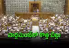 వందేమాతరానికి అవమానం జరిగితే ఇక జైలుకే..