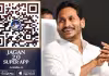 జగన్&zwnj; 2.0 సూపర్&zwnj; యాప్&zwnj; సంచలనం
