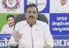 &lsquo;లోకేష్&zwnj; కరెక్ట్&zwnj;గా ఆ ఐదు మొక్కలు పేర్లు చెబితే..&rsquo;
