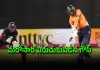షార్ట్&zwnj; వీరోచిత శతకం వృధా.. ఫైనల్లో స్టీవ్&zwnj; స్మిత్&zwnj; జట్టు