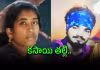 దారుణం..  ప్రియుడితో కలిసి ఏడేళ్ల కుమారుడిపై..