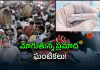 భారత్&zwnj;లోకి కరోనా రీఎంట్రీ! అసలు కారణం ఏంటంటే..