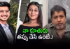 సియా గోయల్&zwnj; తండ్రి సంచలన వ్యాఖ్యలు