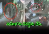 గుంటూరులో టీడీపీ నాయకుల బరితెగింపు