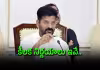 తెలంగాణ కేబినెట్&zwnj; భేటీ.. &lsquo;ధరణి&rsquo;పై సంచలన నిర్ణయం