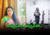 గుర్తు పట్టలేనంతగా మారిపోయిన టాలీవుడ్ హీరోయిన్.. మరి ఇంతగానా? 