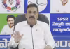 &lsquo;లోకేష్&zwnj; కరెక్ట్&zwnj;గా ఆ ఐదు మొక్కలు పేర్లు చెబితే..&rsquo;