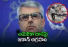 చిన్నారుల ఆసుపత్రులను సైతం వదలరా..?