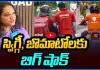 స్విగ్గీ, జొమాటోలకు బిగ్ షాక్.. కొత్త నిబంధనలు అమల్లోకి!