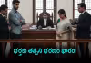 విడాకులు వచ్చినా భరణం ఆగదు! అయితే..