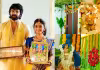 కొత్తింట్లోకి అడుగుపెట్టిన తెలుగు సీరియల్ జంట