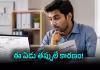 ఈపీఎఫ్ క్లెయిమ్ రిజెక్ట్&zwnj; అయిందా?