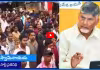 పాడేరులో ఉద్రిక్తత గళం ఎత్తిన గిరిజనులు